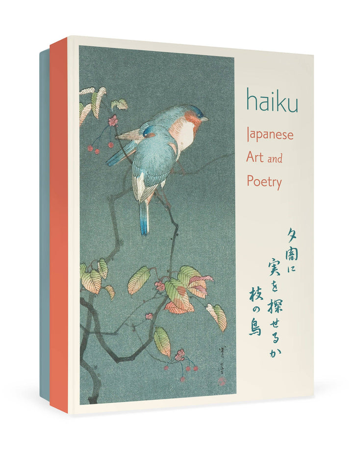Haiku: Japanese Art and Poetry Boxed Notecard Assortment