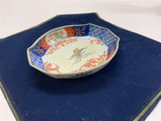 Vintage Imari Porcelain Dish