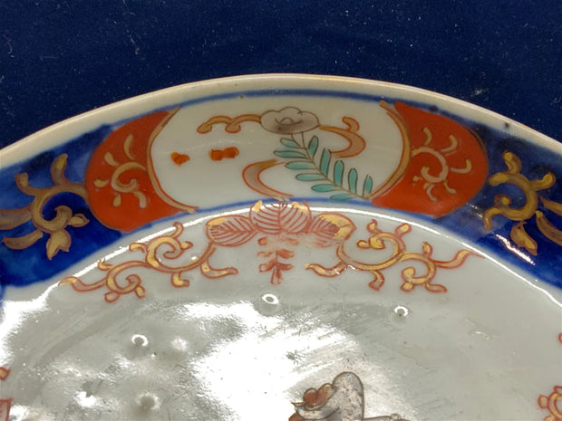 Vintage Imari Porcelain Dish