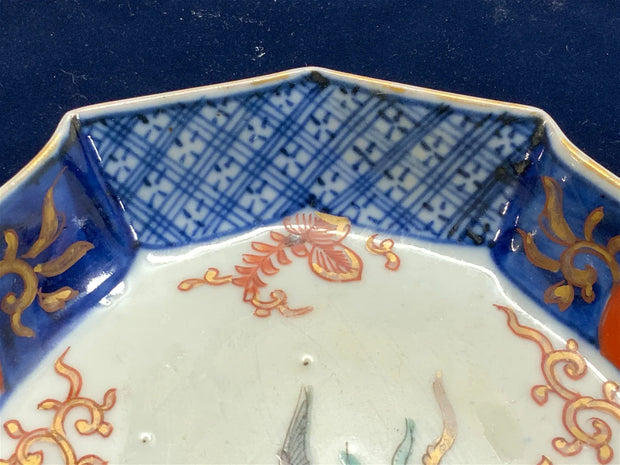 Vintage Imari Porcelain Dish