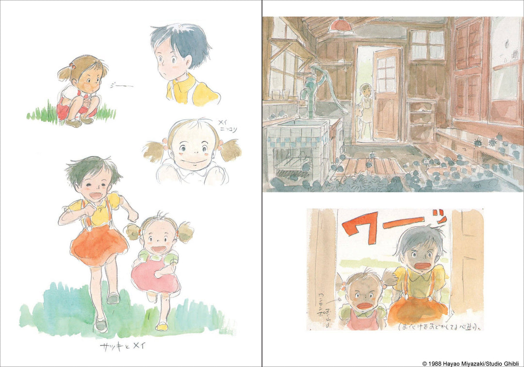 Studio Ghibli My Neighbor Totoro Journal (Let's Ride the Cat Bus)