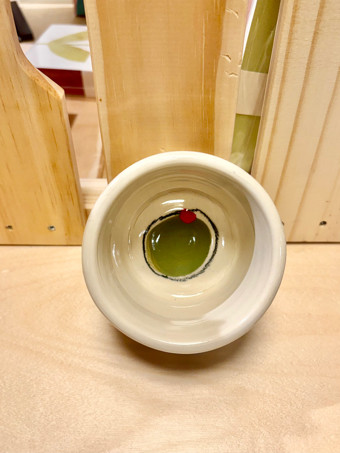 Olive Bowl