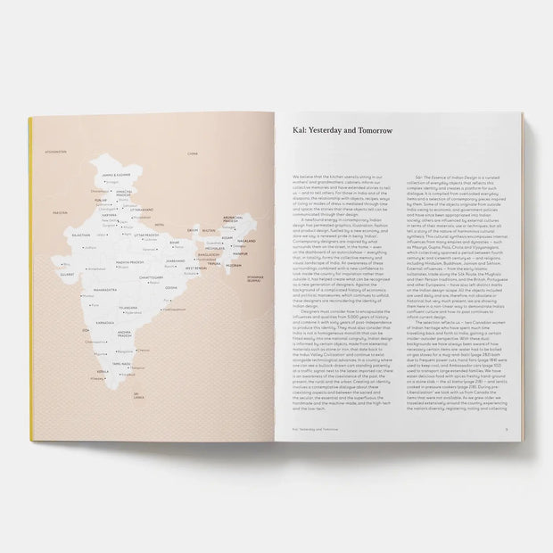 Sar:  The Essence Of Indian Design