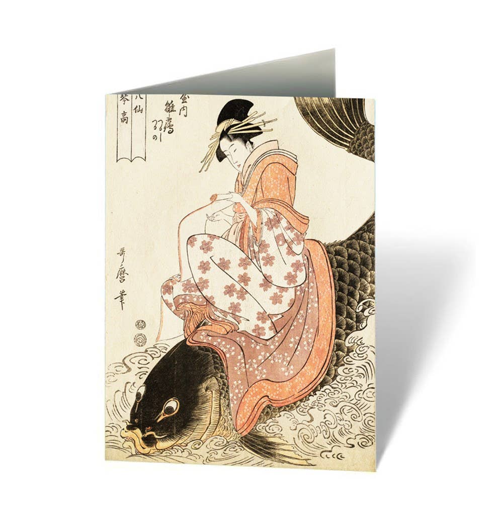 Japanese Prints: From the Collection of the Museum of Fine