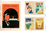 The Complete Commercial Artist: Making Modern Design in Japan, 1928–1930