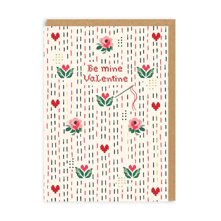 Be Mine Valentine Greeting Card