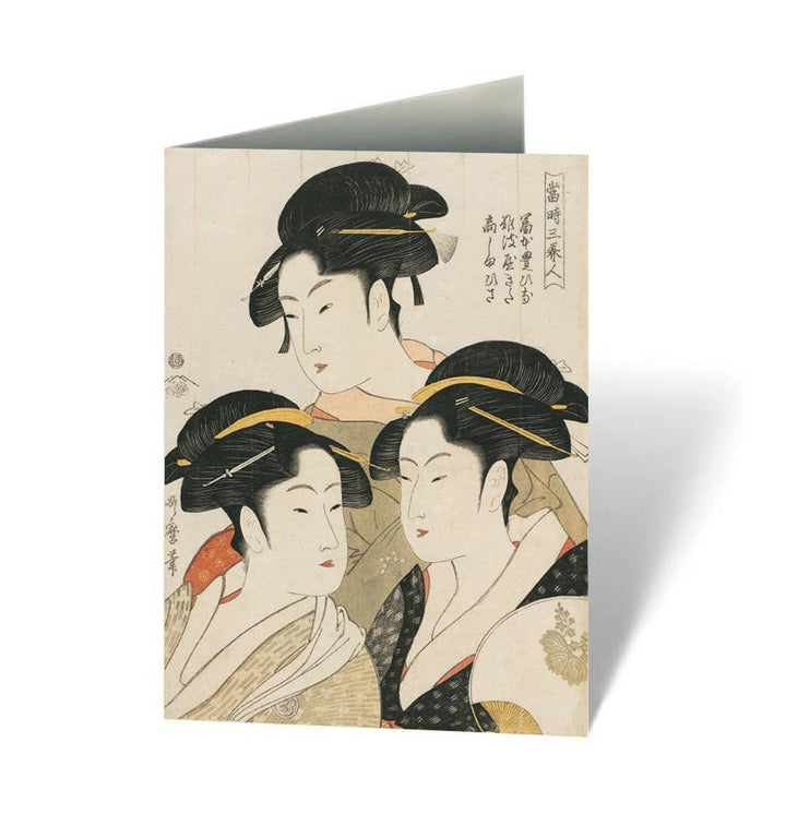 Japanese Prints: From the Collection of the Museum of Fine