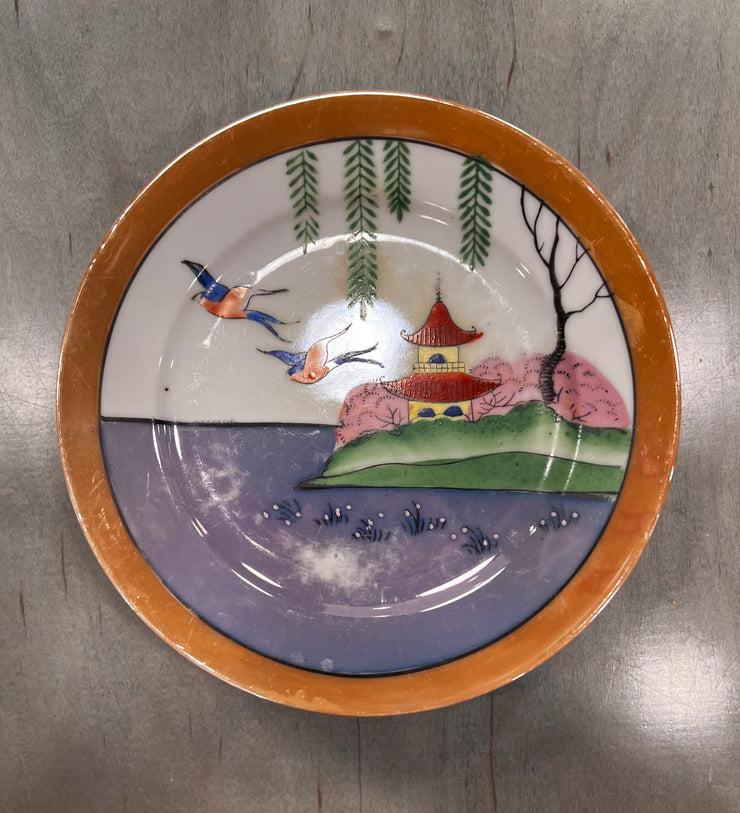 Set of 4 Vintage Porcelain Japanese Plates
