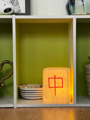 Mahjong Tile Lamp