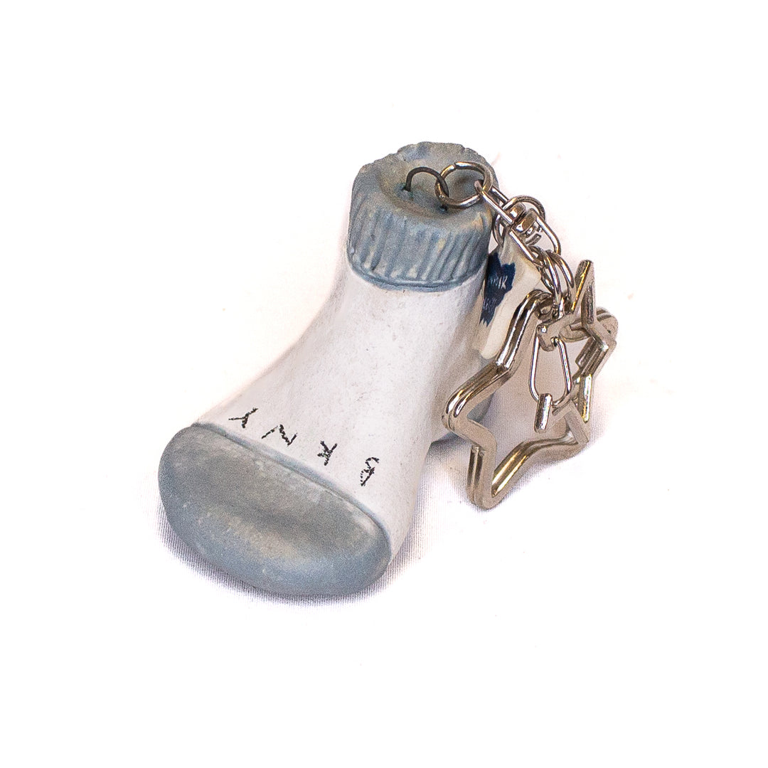 Indoor Recess Sock Keychain