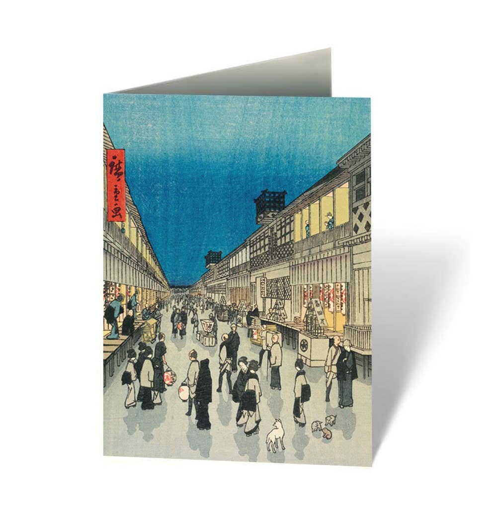 Japanese Prints: From the Collection of the Museum of Fine