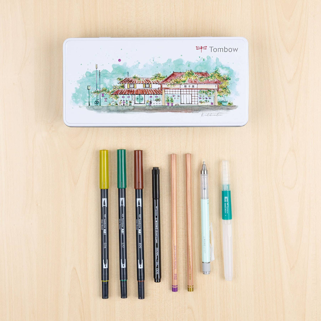 Urban Sketching Set