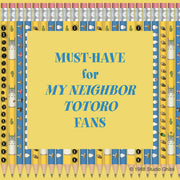 My Neighbor Totoro Pencils