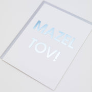 Mazel Tov - Foil Printed Congratulations Greeting Card