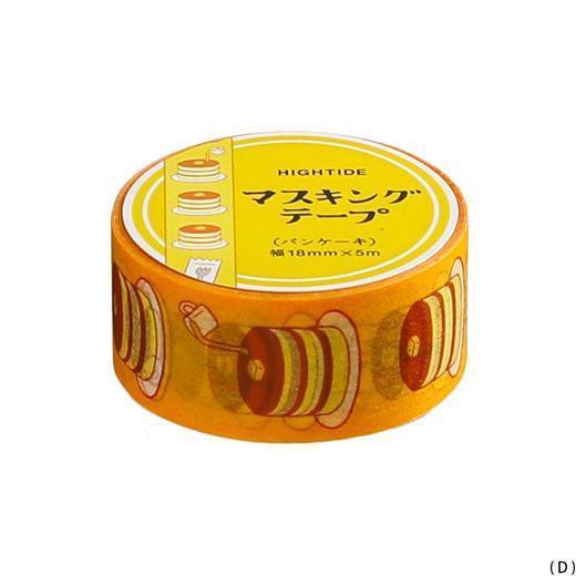 Washi Tape