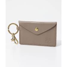 Scarlino Keyring