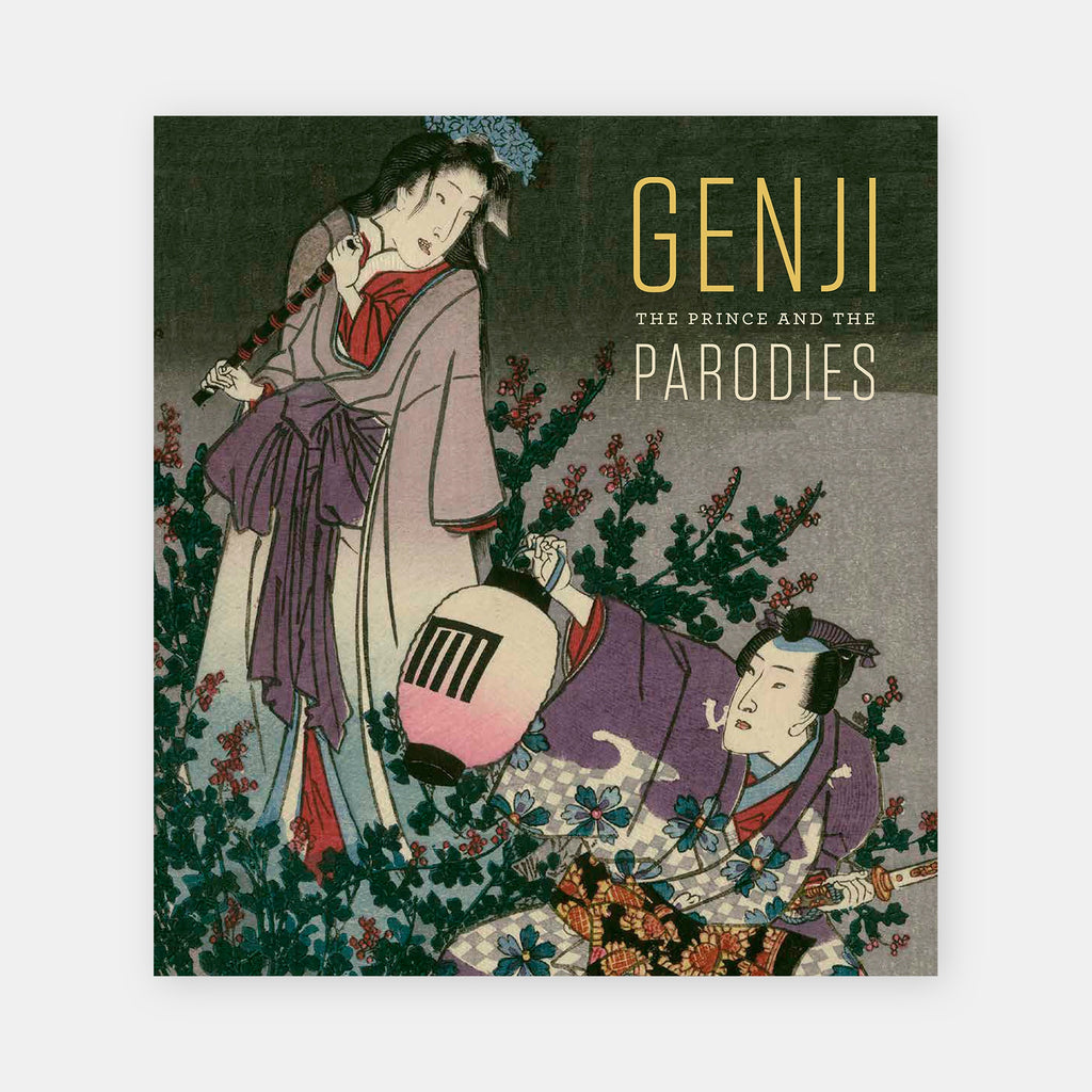 Genji Prince Parodies