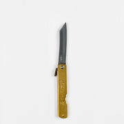 Banshu Hamono Folding Knife (M)