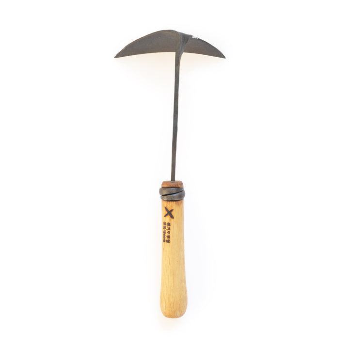 Winged Hoe